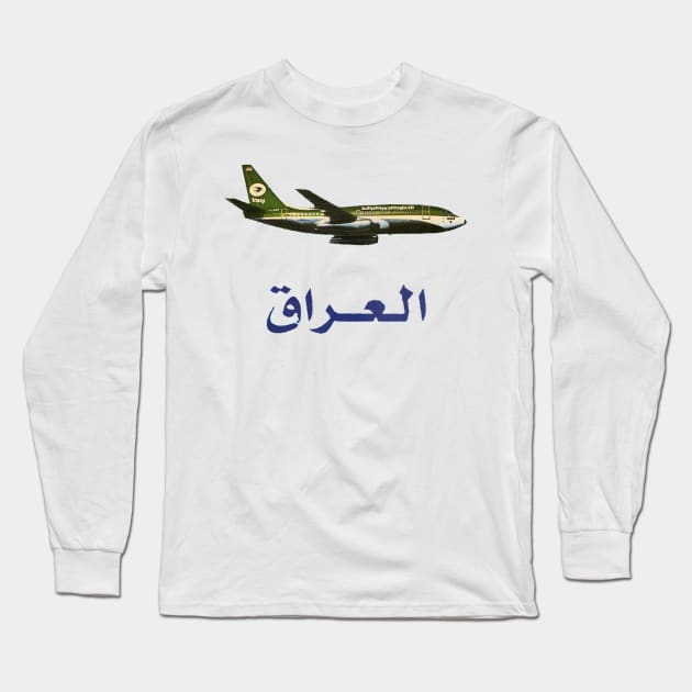 Iraqi Airlines Long Sleeve T-Shirt by Limb Store